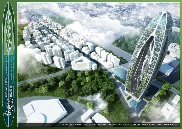 taichung-bionic arch-a sustainabl tower01